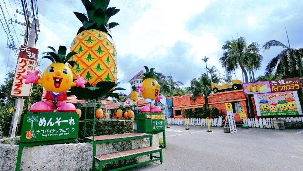Coral Apartment Onna Ngoại thất bức ảnh